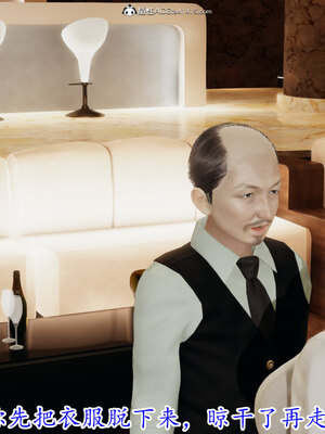 [绝命黄师] 丝袜辣妈张静 01-11（完）_0514