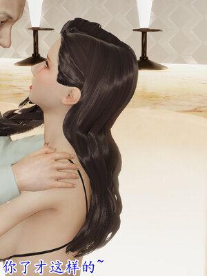 [绝命黄师] 丝袜辣妈张静 01-11（完）_0526