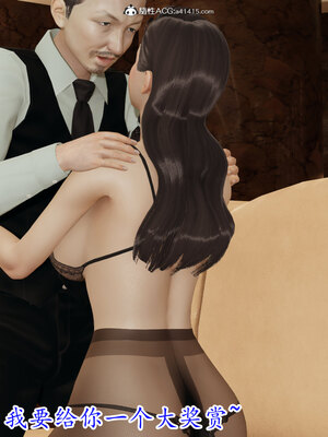 [绝命黄师] 丝袜辣妈张静 01-11（完）_0527