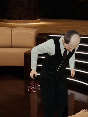 [绝命黄师] 丝袜辣妈张静 01-11（完）_0530