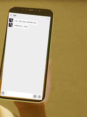 [绝命黄师] 丝袜辣妈张静 01-11（完）_0543