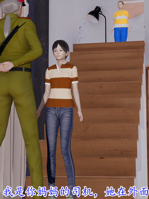 [绝命黄师] 丝袜辣妈张静 01-11（完）_0564