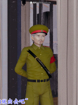 [绝命黄师] 丝袜辣妈张静 01-11（完）_0565