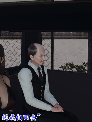 [绝命黄师] 丝袜辣妈张静 01-11（完）_0568