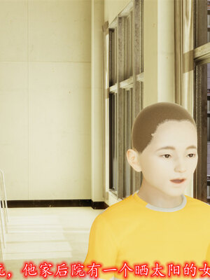 [绝命黄师] 丝袜辣妈张静 01-11（完）_0575