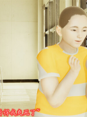 [绝命黄师] 丝袜辣妈张静 01-11（完）_0576