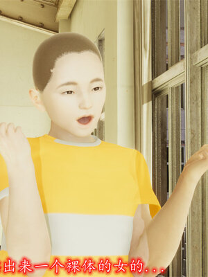 [绝命黄师] 丝袜辣妈张静 01-11（完）_0579