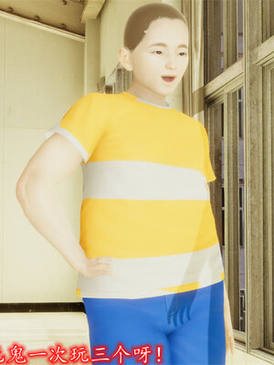 [绝命黄师] 丝袜辣妈张静 01-11（完）_0580