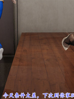 [绝命黄师] 丝袜辣妈张静 01-11（完）_0697