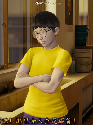 [绝命黄师] 丝袜辣妈张静 01-11（完）_0708