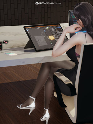 [绝命黄师] 丝袜辣妈张静 01-11（完）_0716