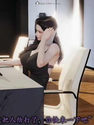 [绝命黄师] 丝袜辣妈张静 01-11（完）_0718