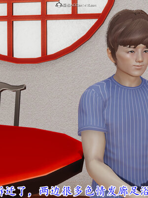 [绝命黄师] 丝袜辣妈张静 01-11（完）_0738