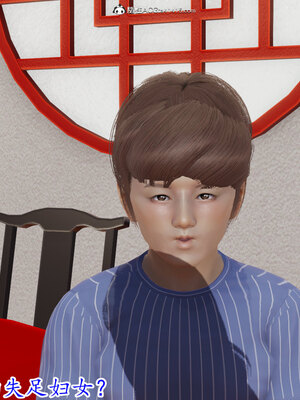 [绝命黄师] 丝袜辣妈张静 01-11（完）_0739