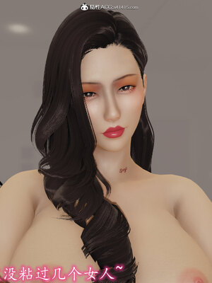 [绝命黄师] 丝袜辣妈张静 01-11（完）_0756