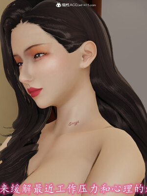 [绝命黄师] 丝袜辣妈张静 01-11（完）_0757