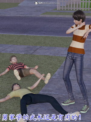 [绝命黄师] 丝袜辣妈张静 01-11（完）_0797