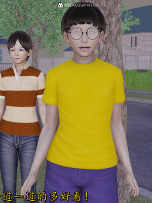 [绝命黄师] 丝袜辣妈张静 01-11（完）_0815