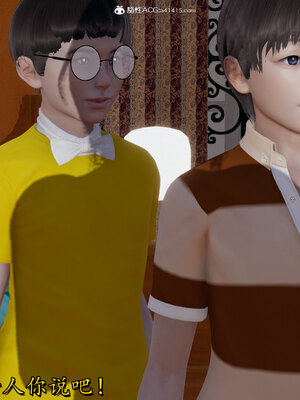 [绝命黄师] 丝袜辣妈张静 01-11（完）_0826