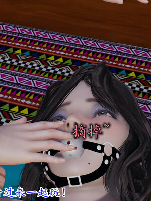 [绝命黄师] 丝袜辣妈张静 01-11（完）_0844