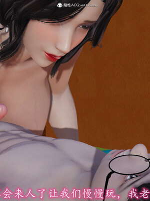 [绝命黄师] 丝袜辣妈张静 01-11（完）_0849