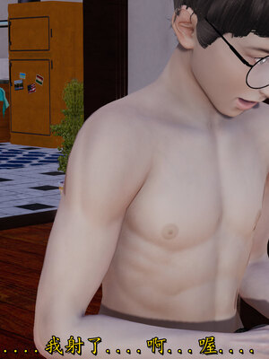 [绝命黄师] 丝袜辣妈张静 01-11（完）_0851