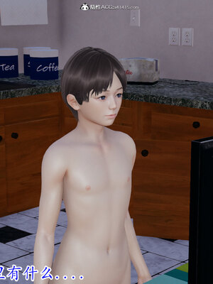 [绝命黄师] 丝袜辣妈张静 01-11（完）_0862