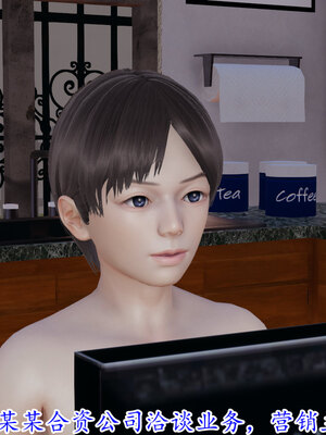 [绝命黄师] 丝袜辣妈张静 01-11（完）_0864