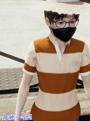 [绝命黄师] 丝袜辣妈张静 01-11（完）_0882