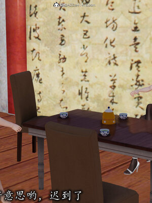 [绝命黄师] 丝袜辣妈张静 01-11（完）_0885