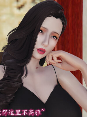 [绝命黄师] 丝袜辣妈张静 01-11（完）_0887