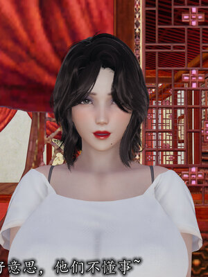 [绝命黄师] 丝袜辣妈张静 01-11（完）_0889