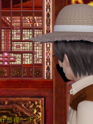 [绝命黄师] 丝袜辣妈张静 01-11（完）_0899