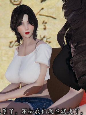 [绝命黄师] 丝袜辣妈张静 01-11（完）_0904