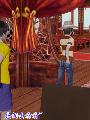 [绝命黄师] 丝袜辣妈张静 01-11（完）_0908