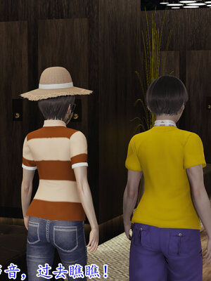 [绝命黄师] 丝袜辣妈张静 01-11（完）_0911