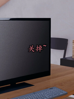 [绝命黄师] 丝袜辣妈张静 01-11（完）_0925