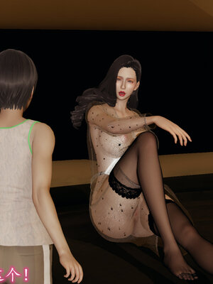 [绝命黄师] 丝袜辣妈张静 01-11（完）_0932