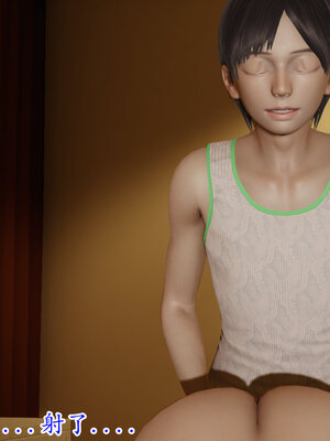 [绝命黄师] 丝袜辣妈张静 01-11（完）_0961