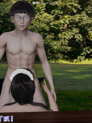 [绝命黄师] 丝袜辣妈张静 01-11（完）_0972