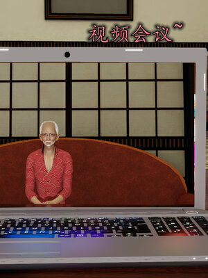 [绝命黄师] 丝袜辣妈张静 01-11（完）_0979