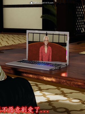 [绝命黄师] 丝袜辣妈张静 01-11（完）_0981