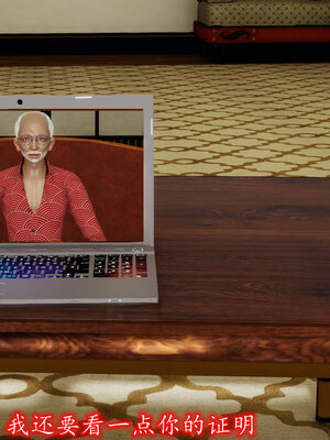 [绝命黄师] 丝袜辣妈张静 01-11（完）_0997