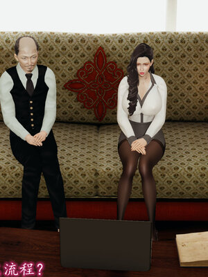 [绝命黄师] 丝袜辣妈张静 01-11（完）_1001