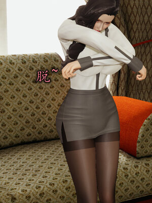 [绝命黄师] 丝袜辣妈张静 01-11（完）_1004