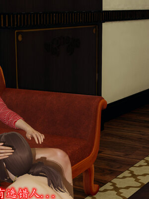 [绝命黄师] 丝袜辣妈张静 01-11（完）_1006