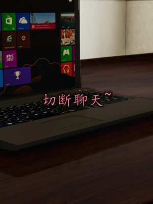 [绝命黄师] 丝袜辣妈张静 01-11（完）_1012