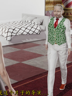 [绝命黄师] 丝袜辣妈张静 01-11（完）_1022