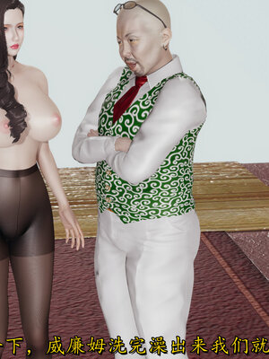 [绝命黄师] 丝袜辣妈张静 01-11（完）_1028