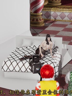 [绝命黄师] 丝袜辣妈张静 01-11（完）_1050